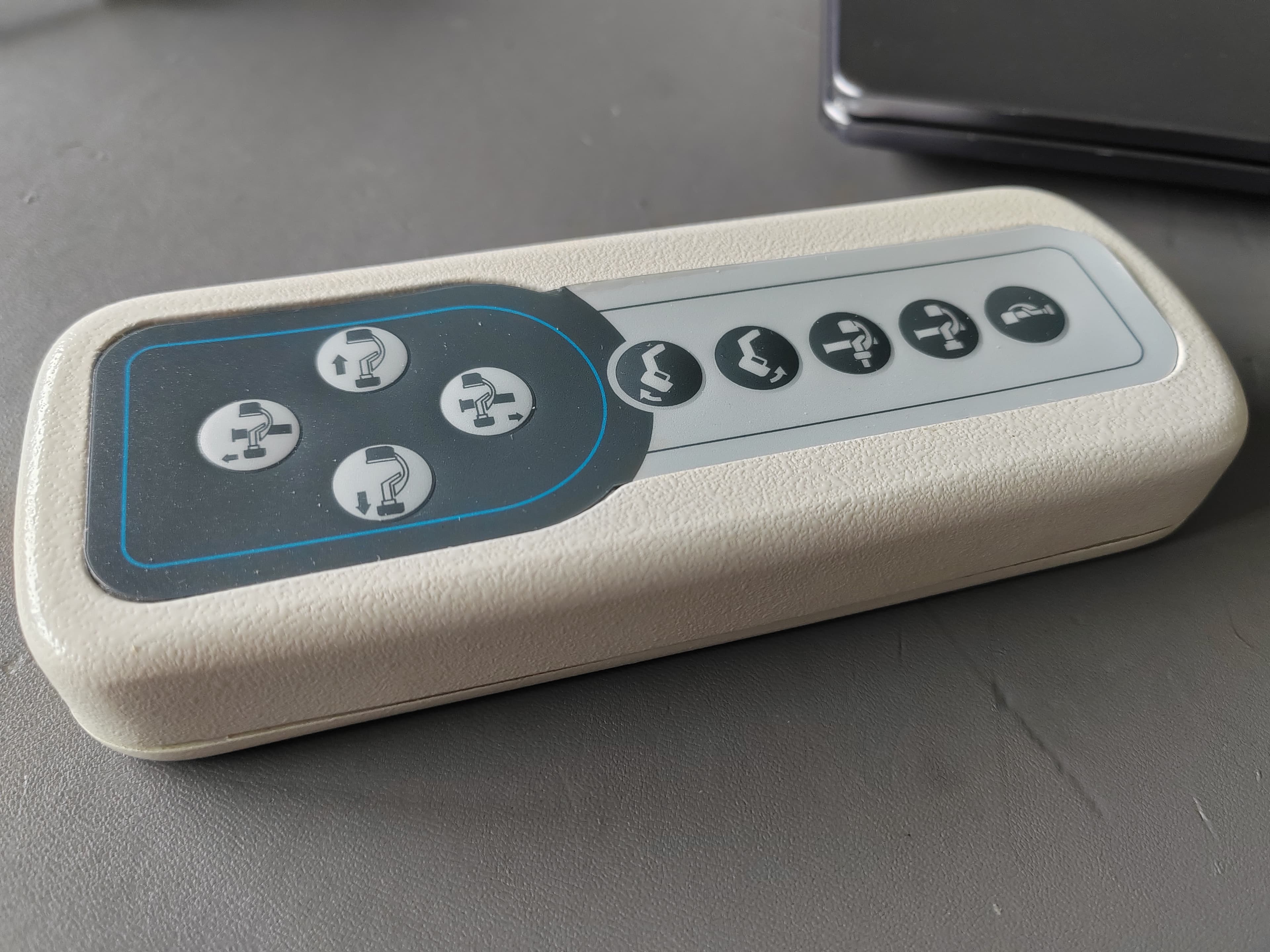 上海新黄浦DR遥控器