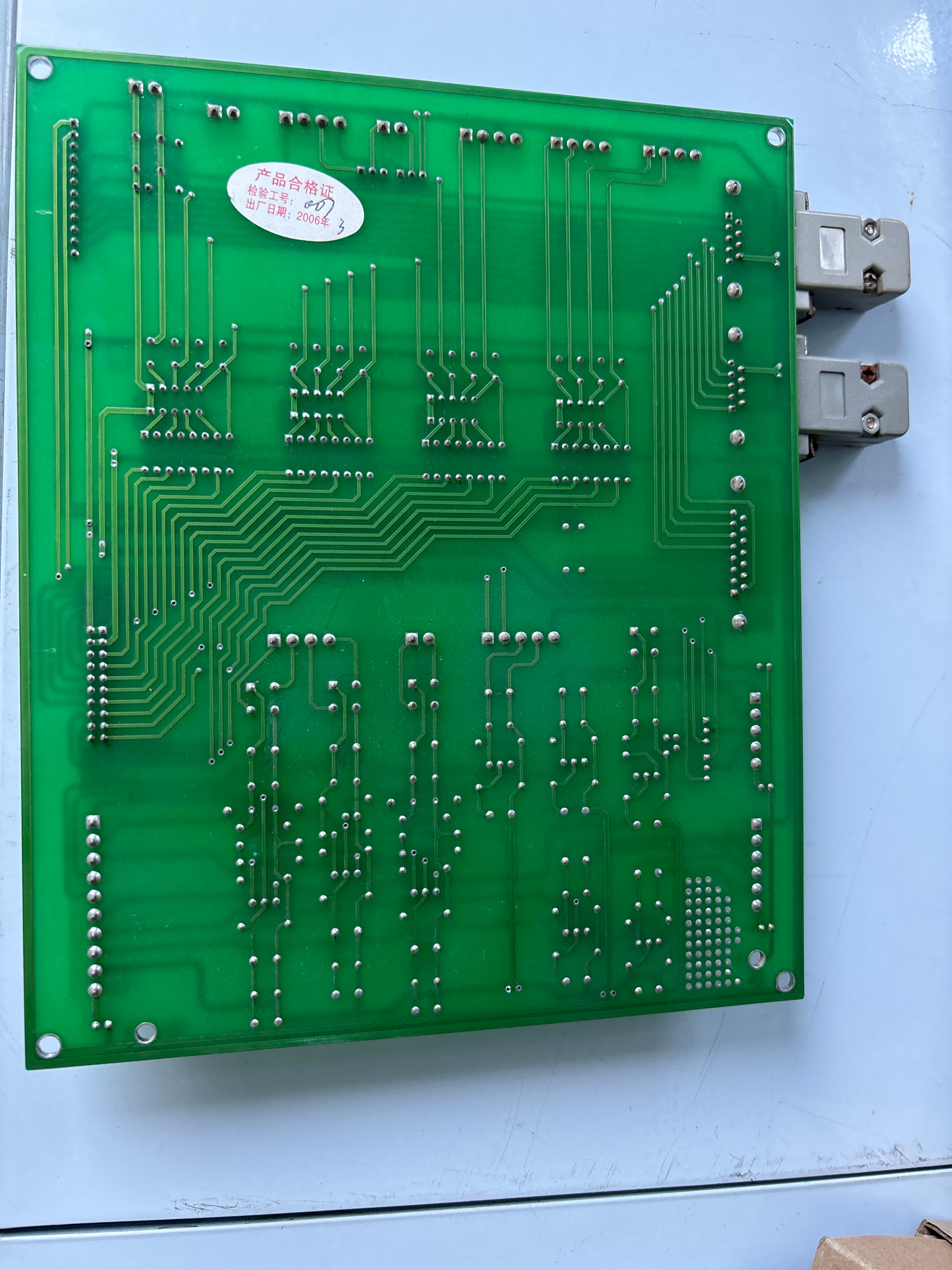 上海三叶X980E-05-02-00电路板 2