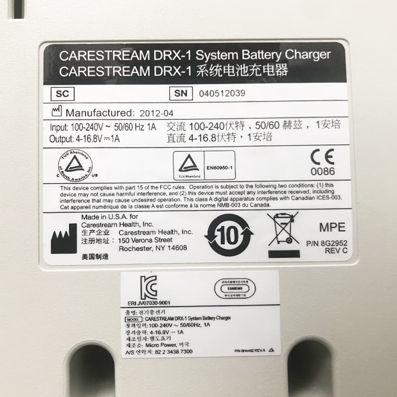 锐珂DRX-1无线平板电池充电器 4