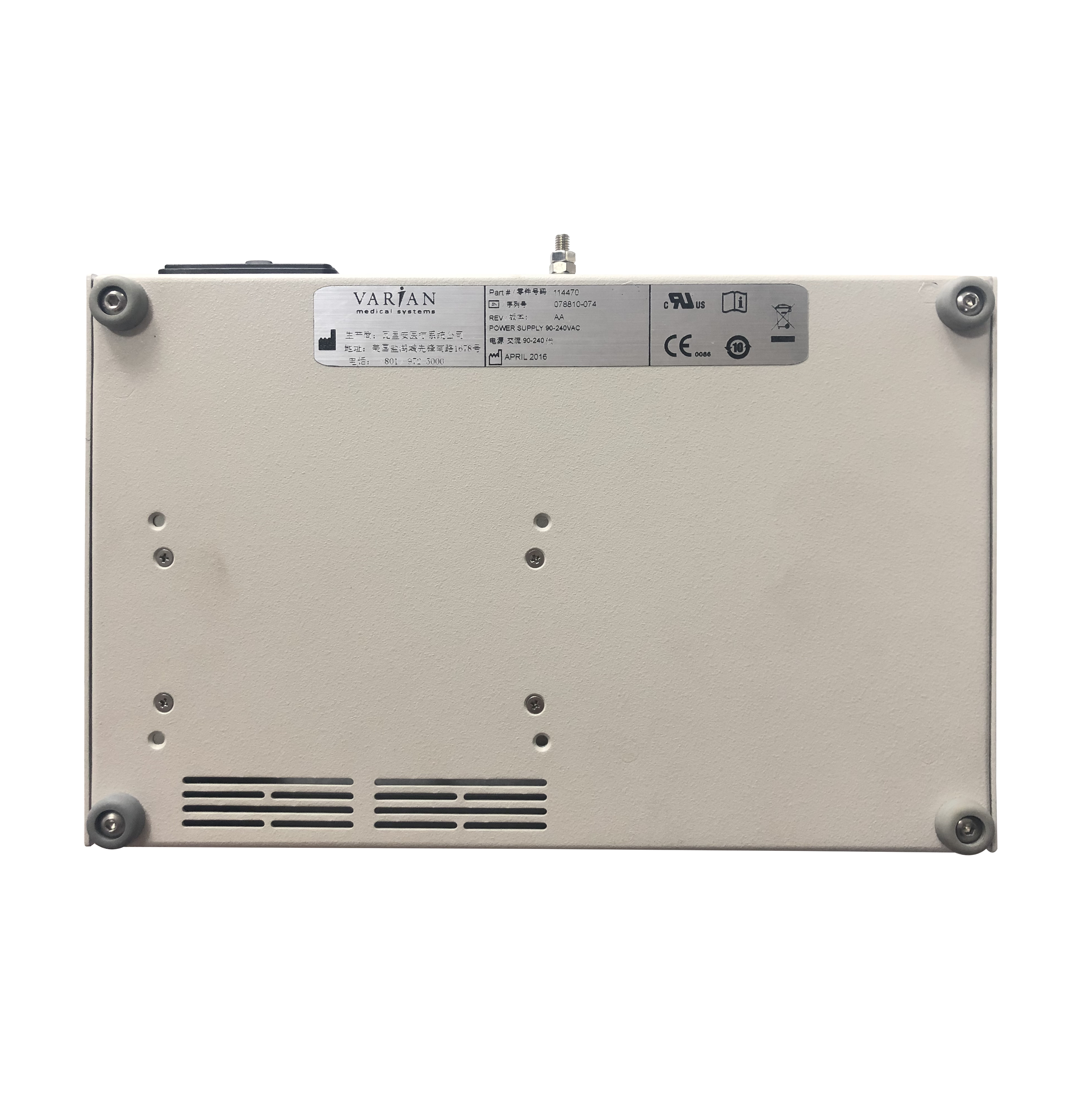 瓦里安4336R平板探测器控制盒