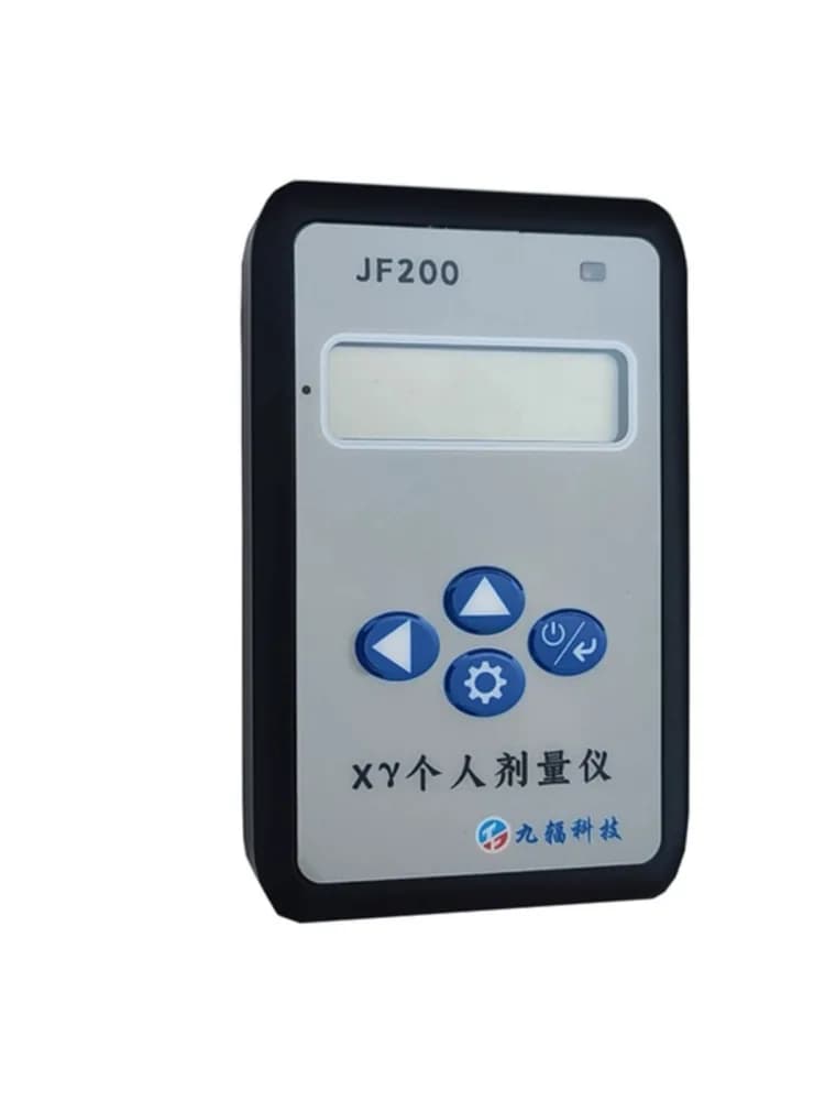 九辐JF200个人剂量仪