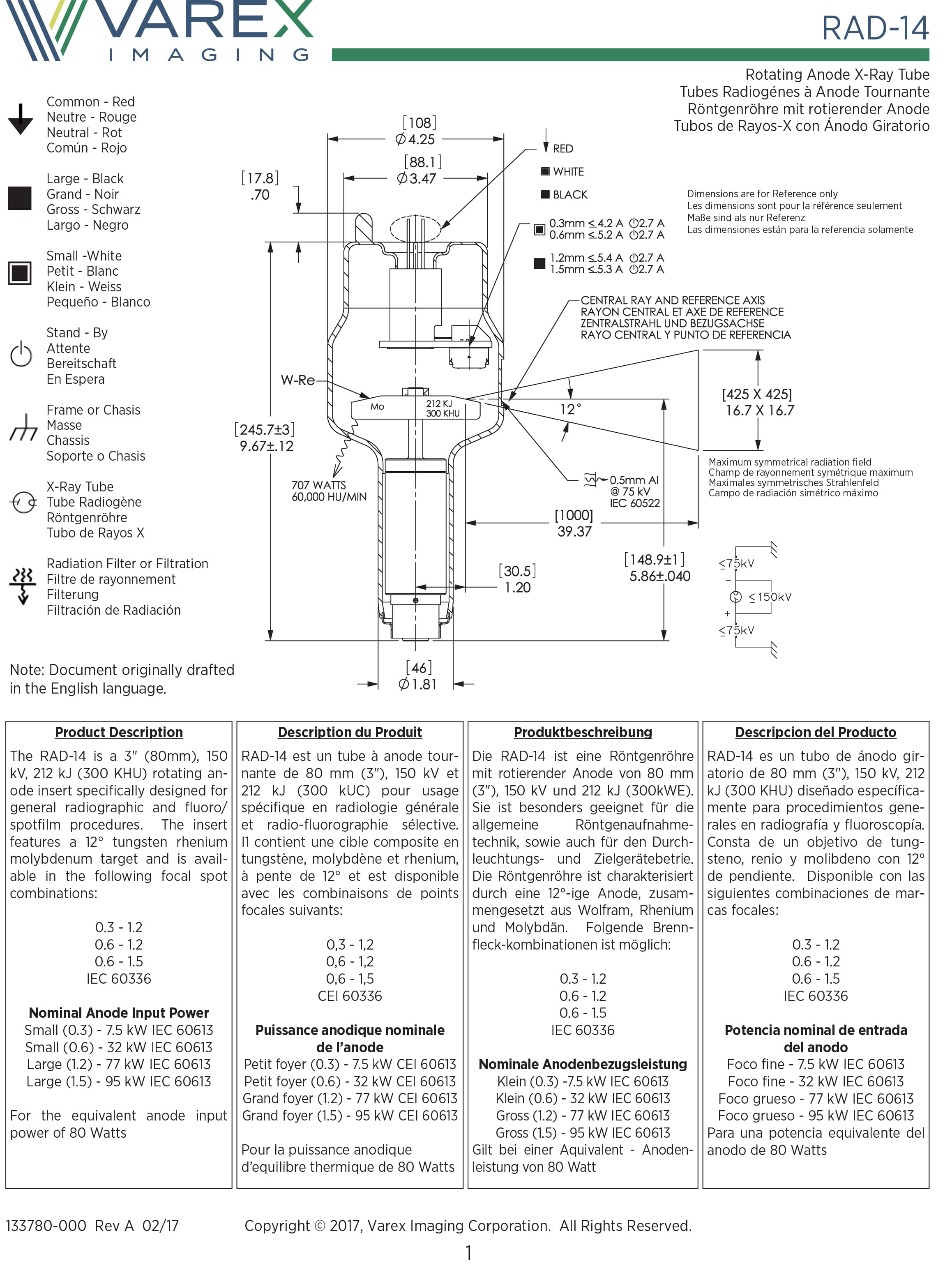 万睿视Varex原瓦里安varian RAD-14球管 3