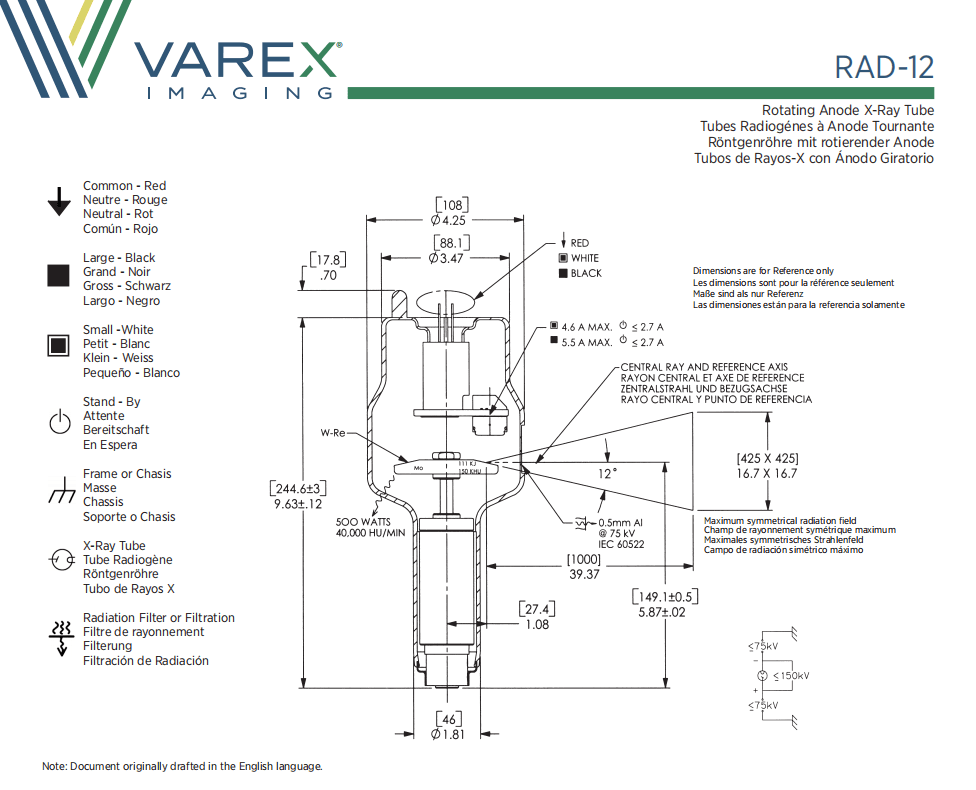 万睿视Varex原瓦里安RAD-12 球管