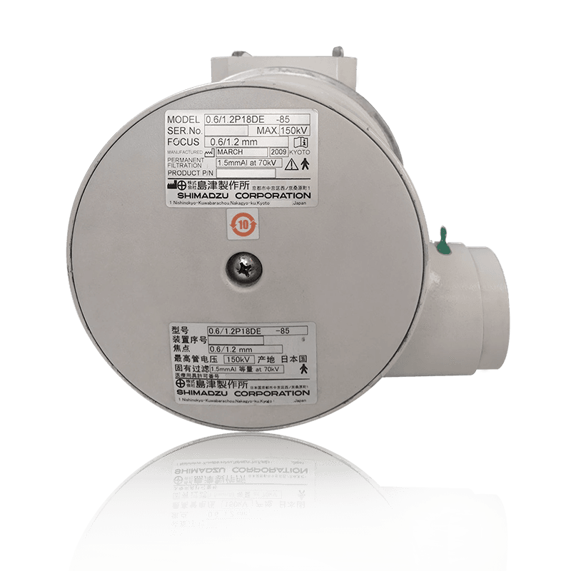 岛津P18-85球管 1