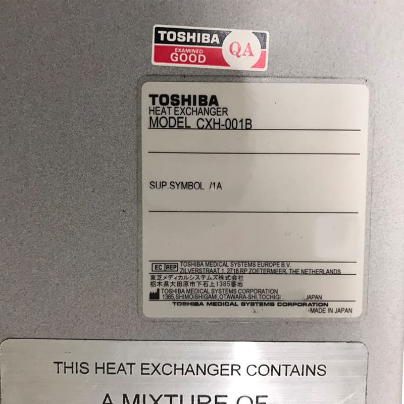 佳能（原东芝Toshiba）CT-CXB-750D球管