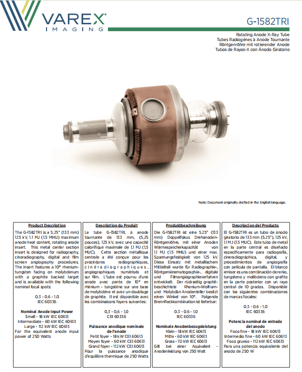 万睿视Varex原瓦里安G-1582TRI CT球管 1