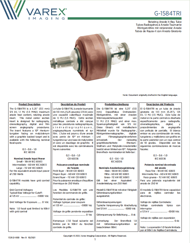 万睿视Varex原瓦里安G-1584球管 1