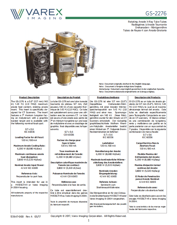万睿视Varex原瓦里安GS2276 CT球管 1