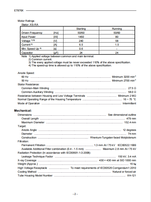 佳能（原东芝Toshiba）E7876X球管 2