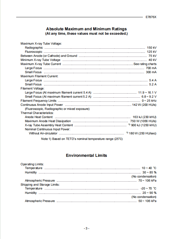 佳能（原东芝Toshiba）E7876X球管 3
