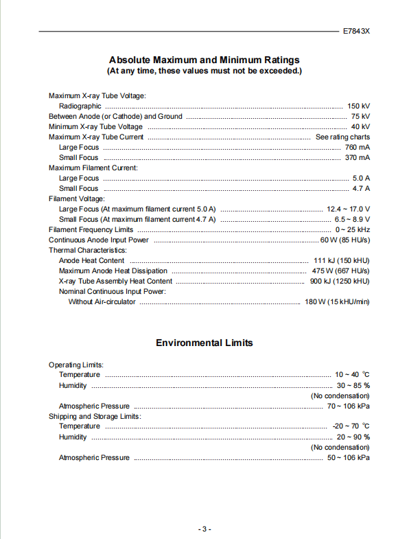 佳能（原东芝Toshiba）E7843X球管 3