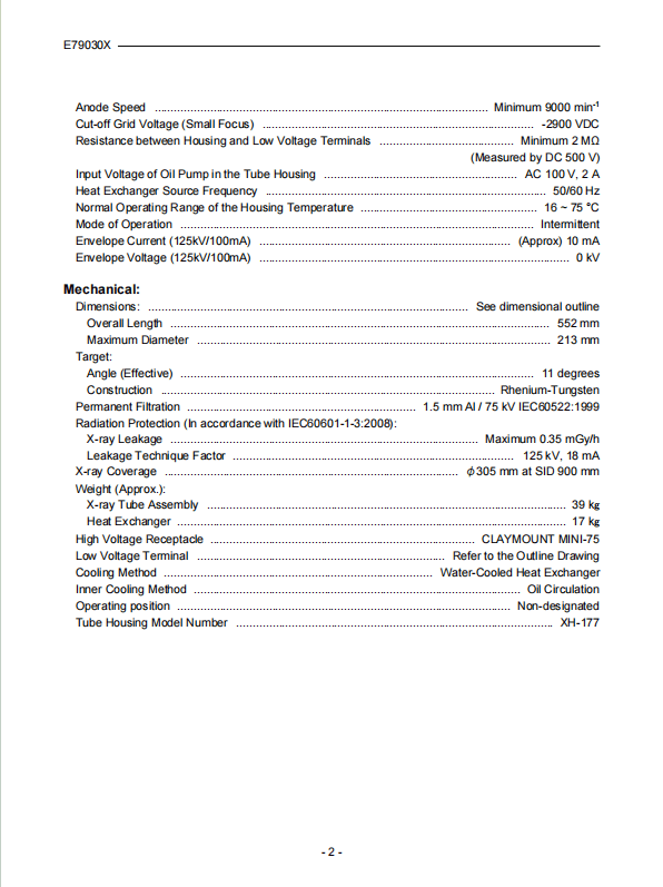 佳能（原东芝Toshiba）PE-E79030X球管 2