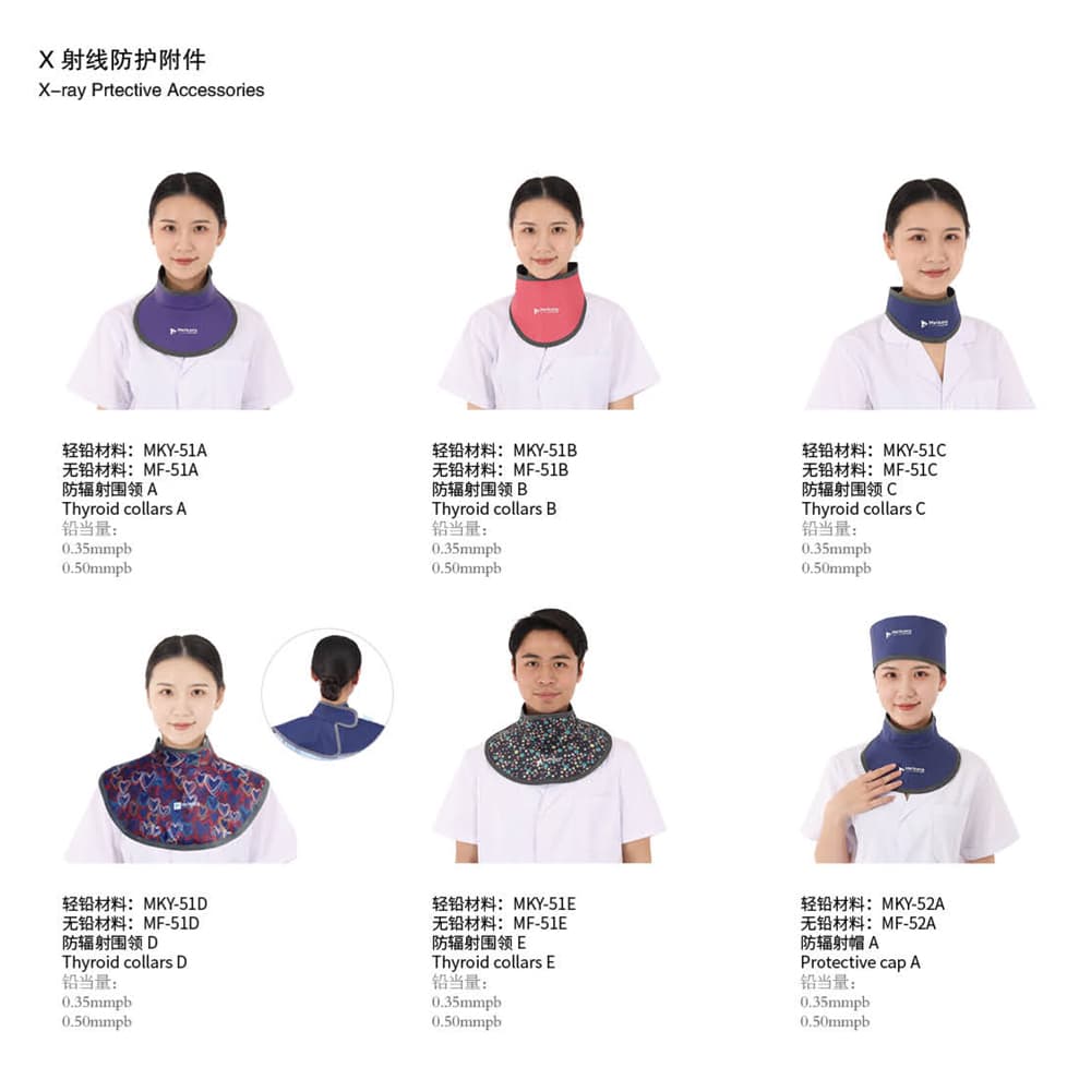 X射线防护铅围脖 1