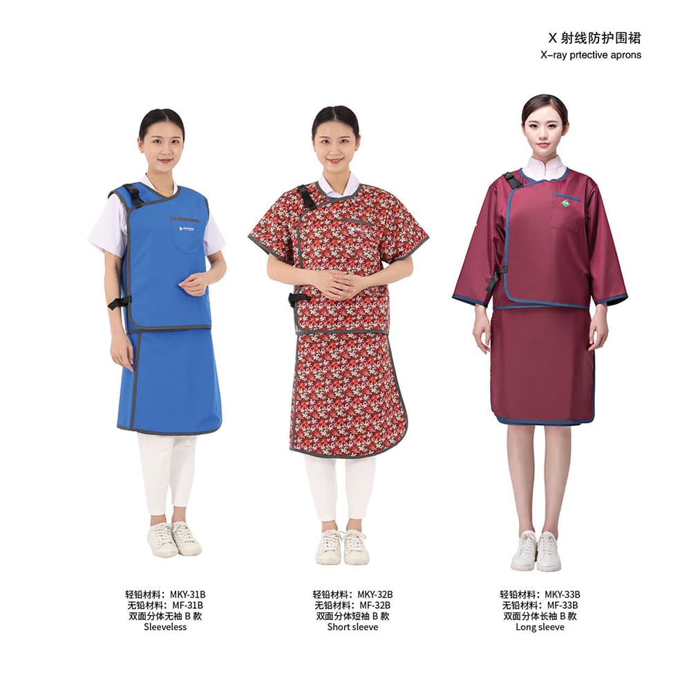 X射线防护衣/铅衣/铅围裙 1
