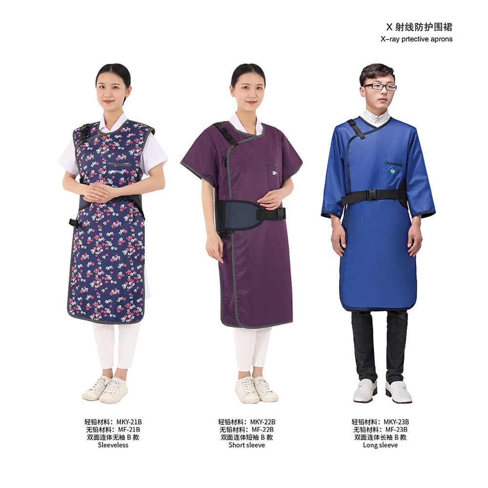 X射线防护衣/铅衣/铅围裙 3