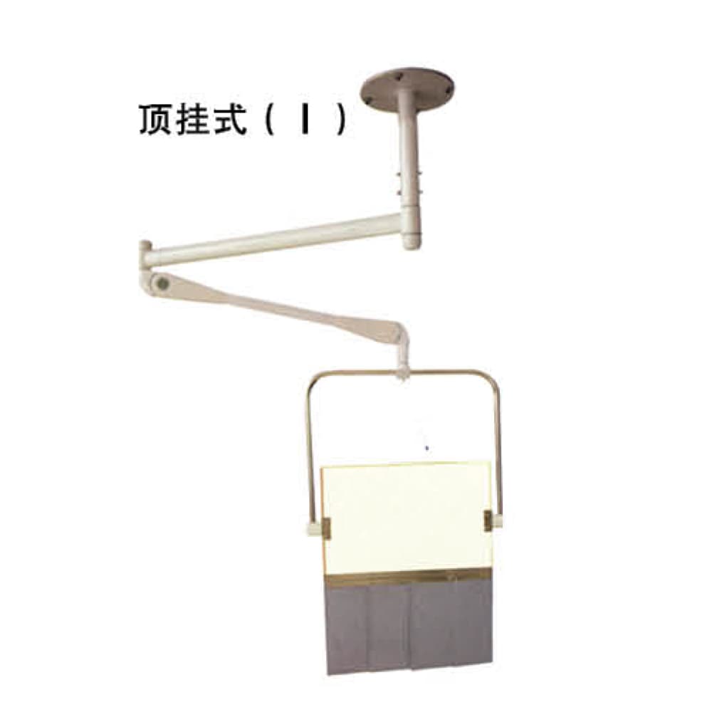 悬挂式防护屏风 1