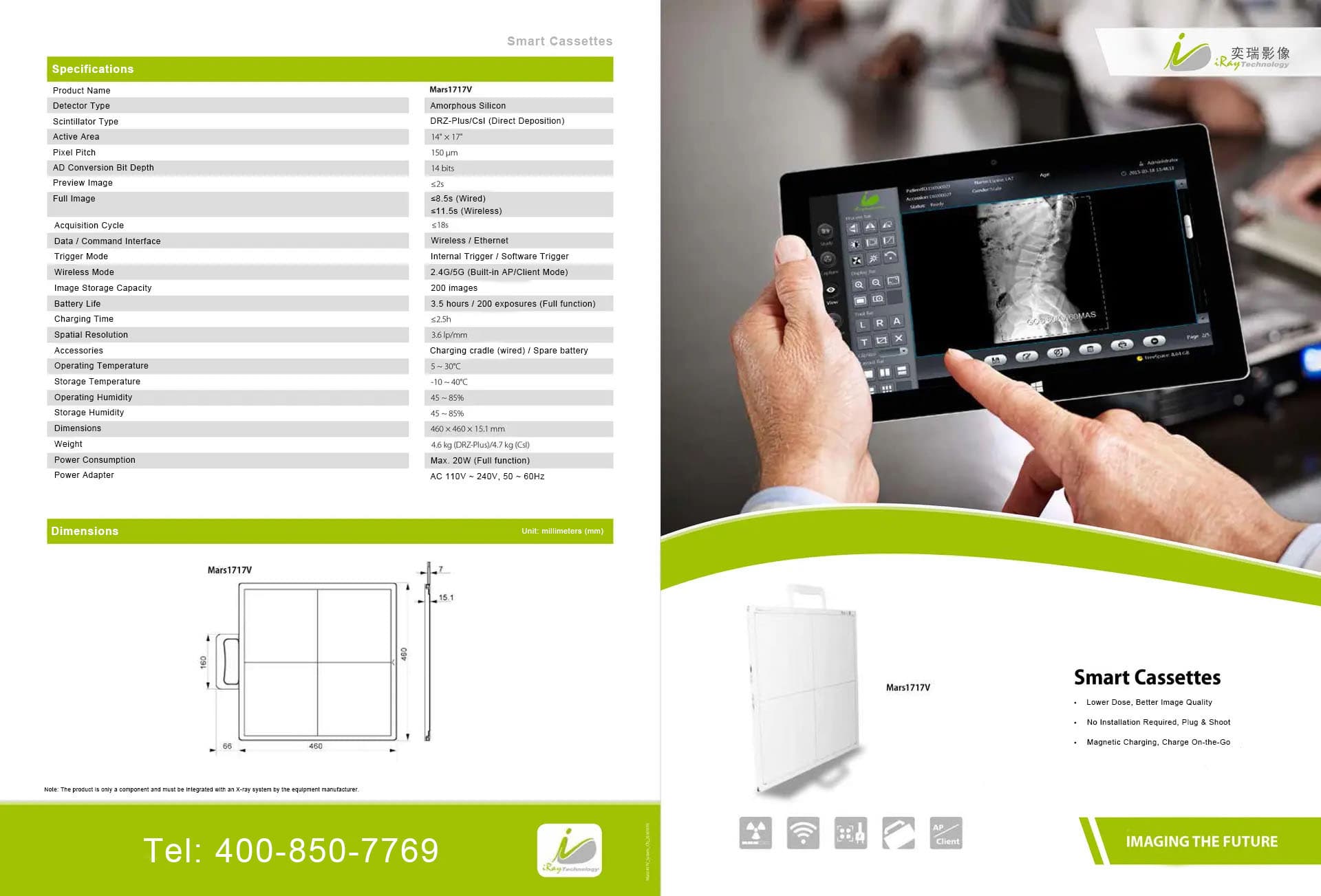 iRay Mars1717V Wireless Flat Panel Detector 1