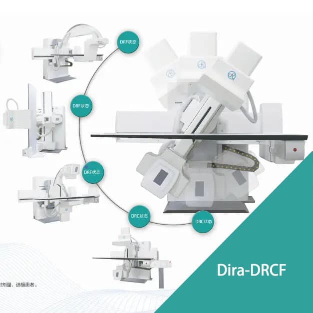Dira DRCF Digital X-ray Fluoroscopy and Radiography System